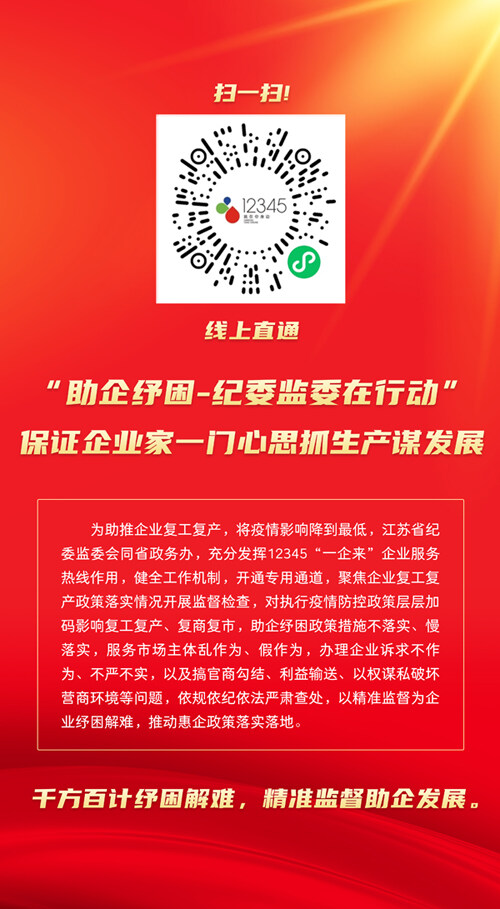 高淳区智能网站建设诚信互利