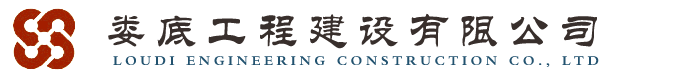 娄底网站建设都有哪些公司