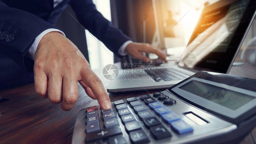 会计师事务所从事税审需备案吗