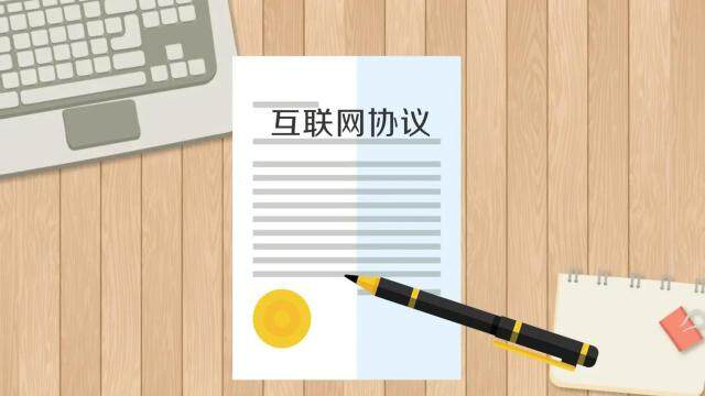 协议离婚后需要什么手续和备案