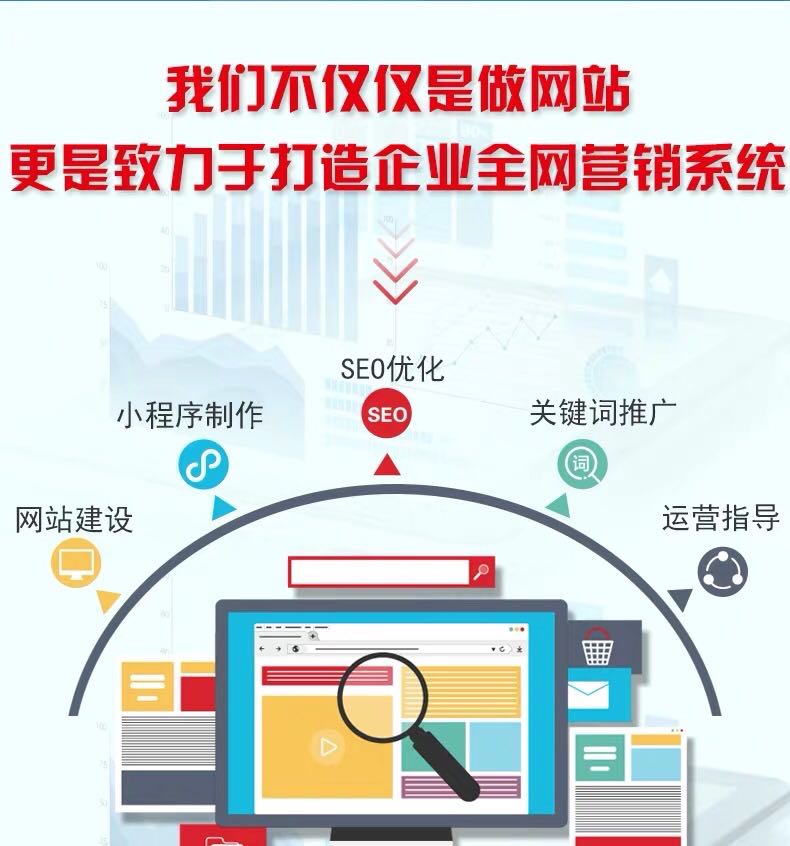 如何获取百度收录域名