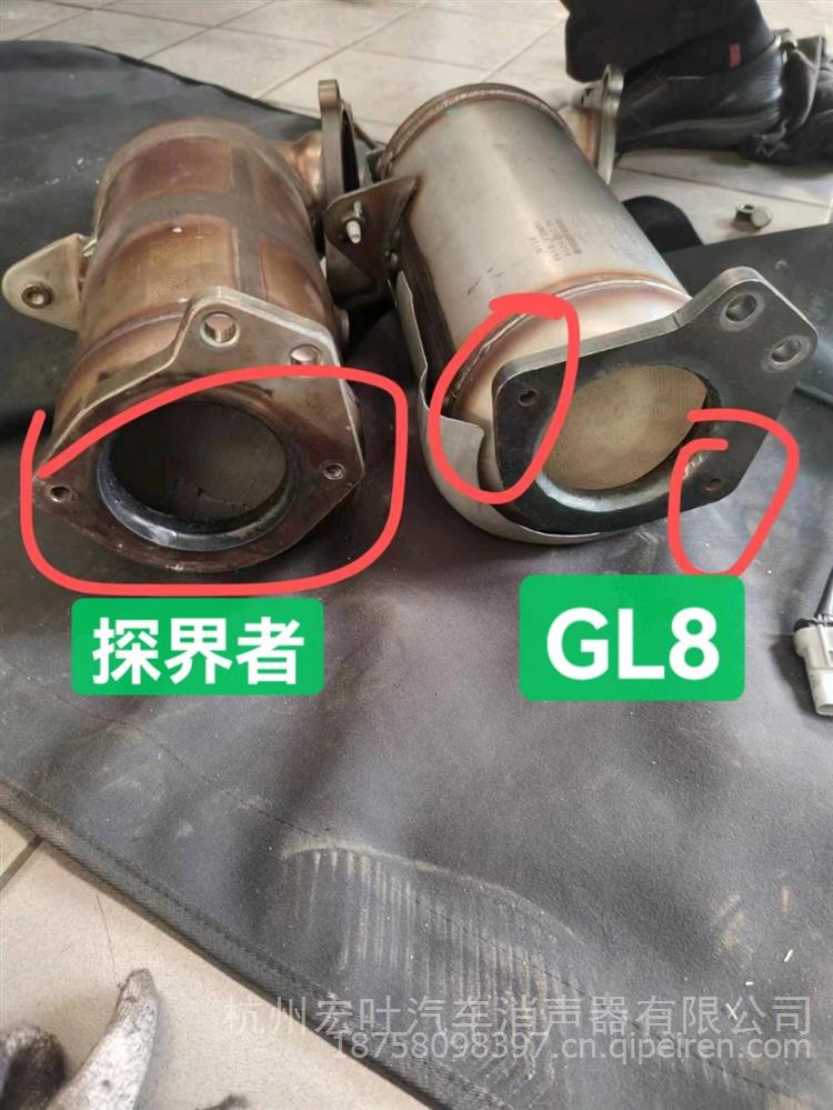 探界者喇叭主机功率