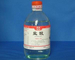 盐酸备案后失窃
