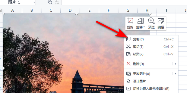 vps内容怎么从一个表格复制
