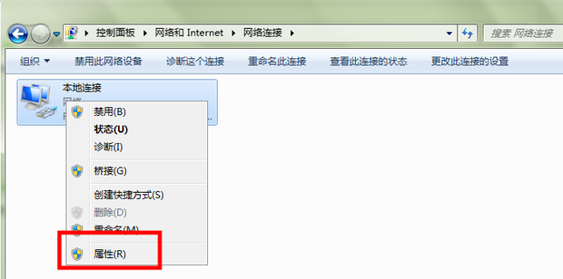 怎么升级主机网卡速率