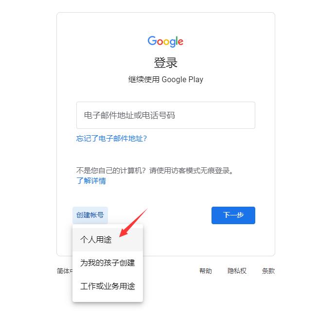 注册会计师协会如何查询审计报告备案