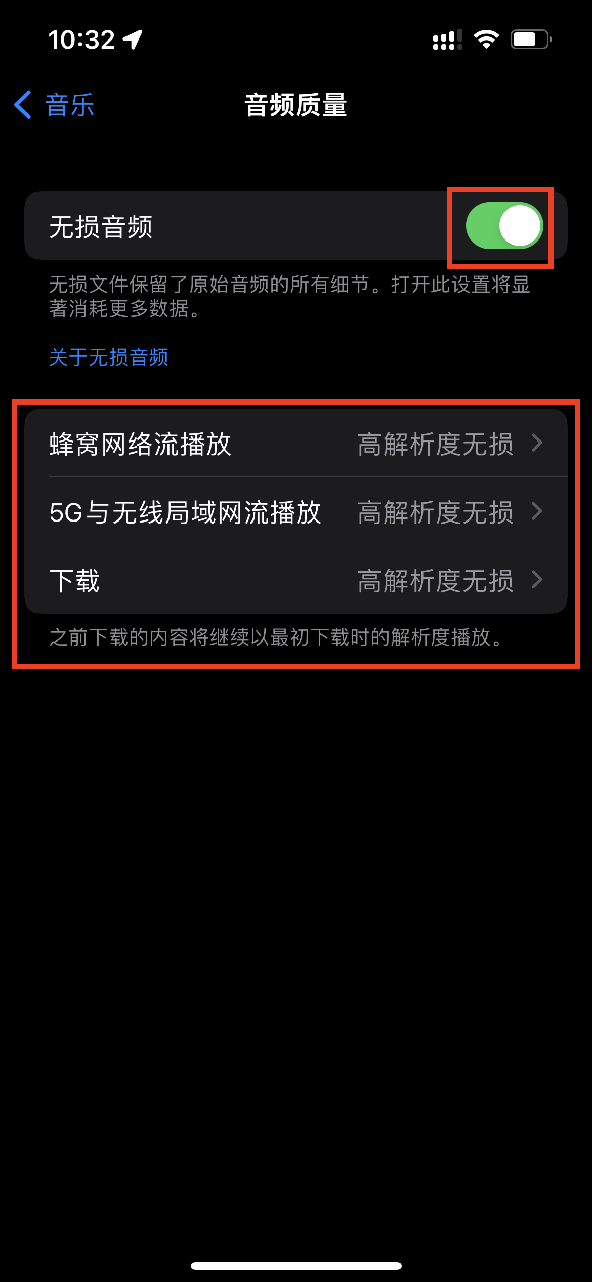 先锋主机carplay激活