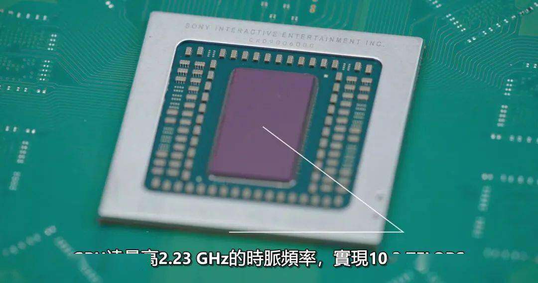 ps5型号在主机哪个位置看