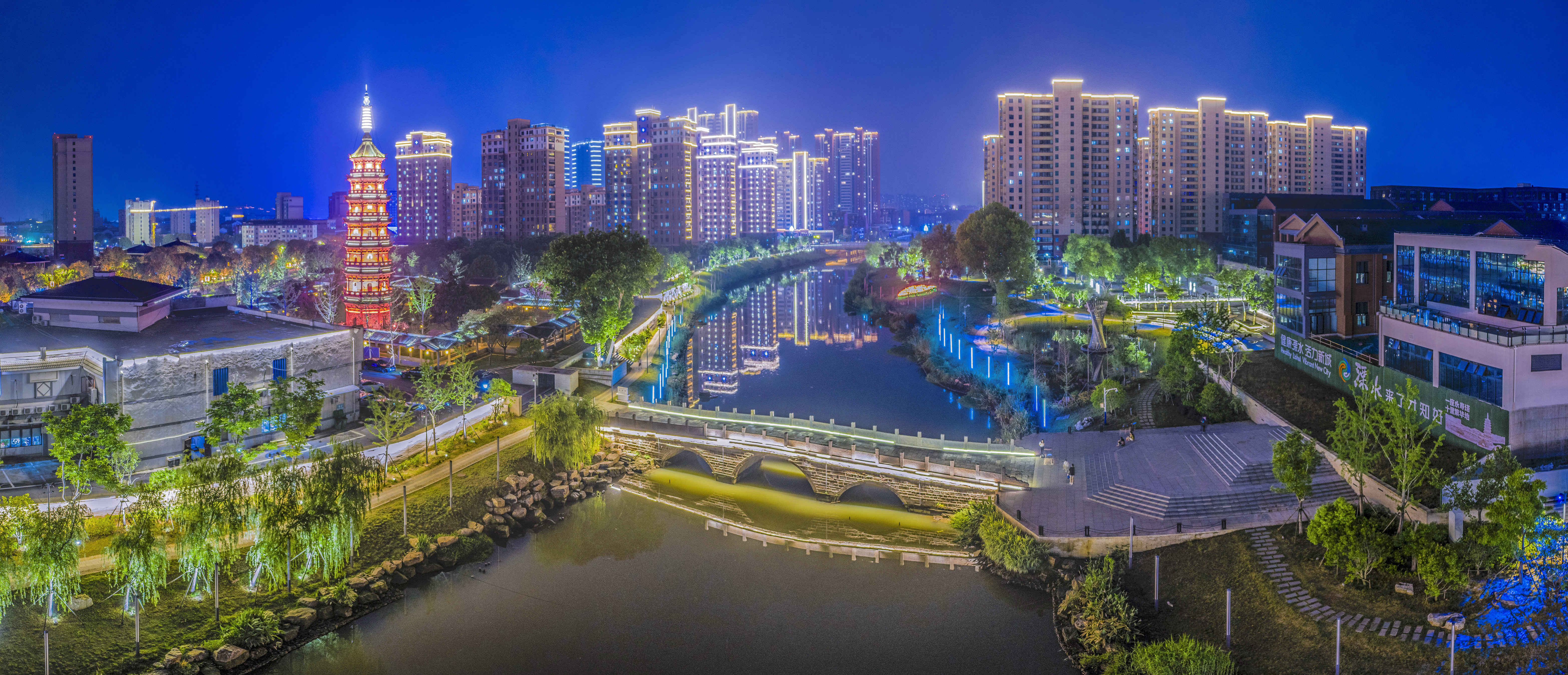 溧水区网站建设诚信互利