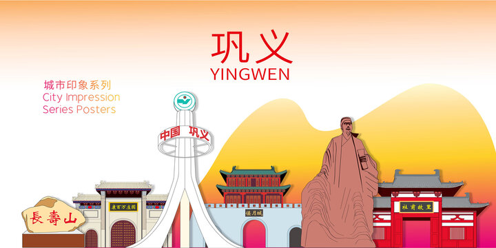 巩义宣传网站建设创新