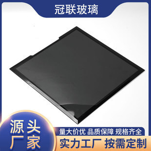 主机侧面玻璃拆了