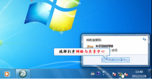 域名解析到自己的本机ip上