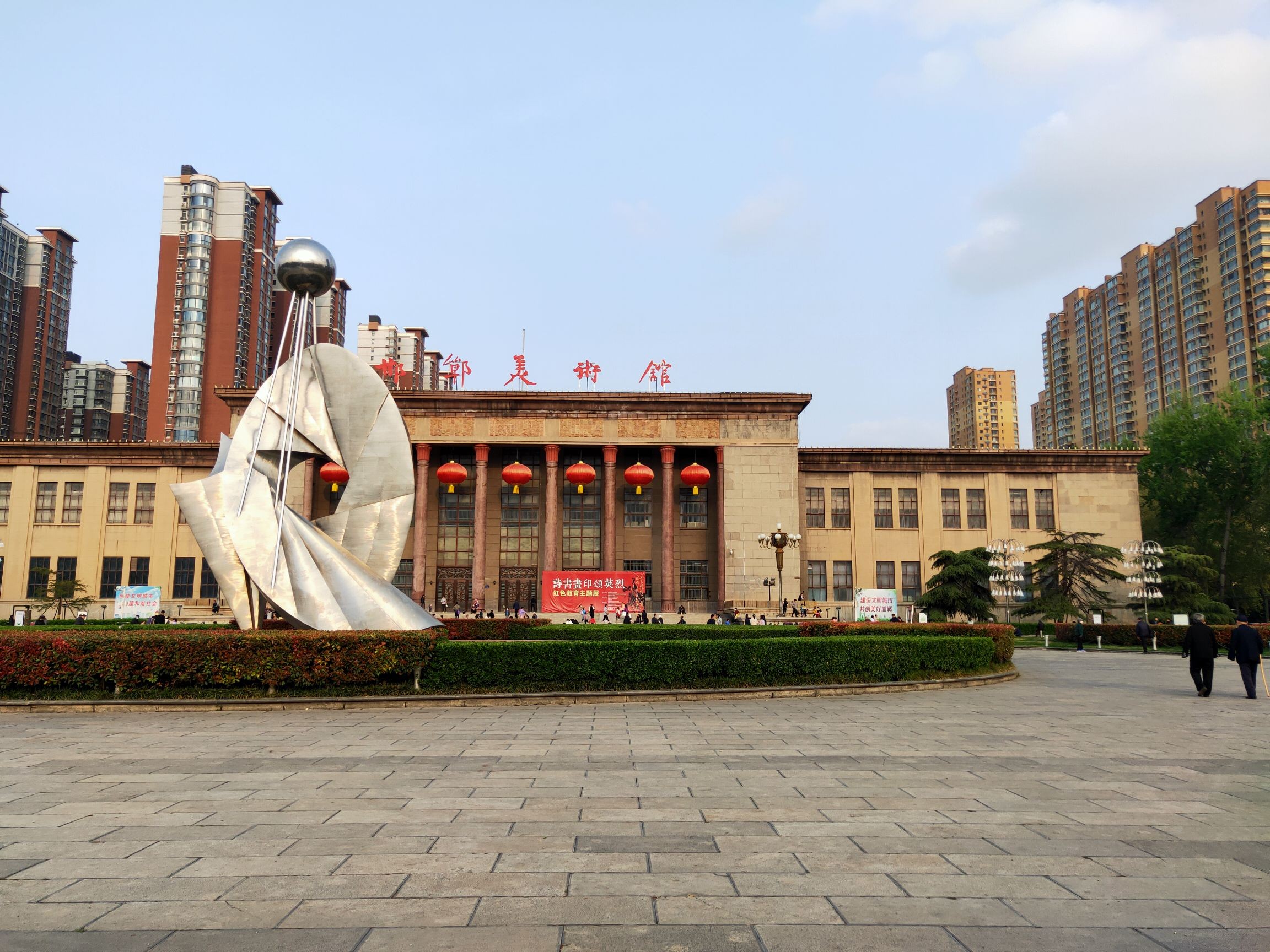 邯郸市驾培机构备案