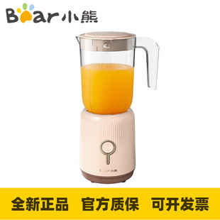 小熊榨汁机主机怎么清洗