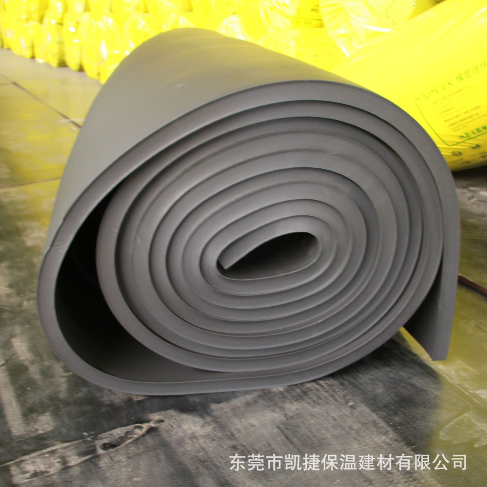 橡塑网站建设平台