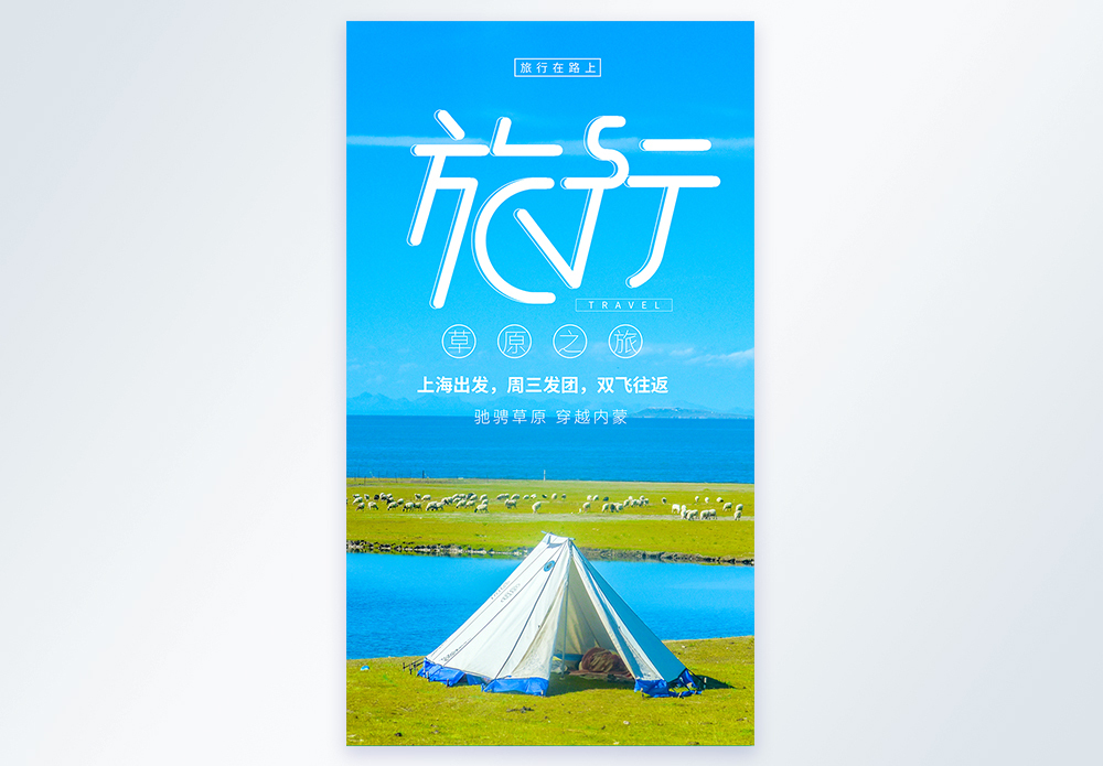 青海服务器租用云空间