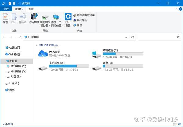邮寄电脑主机损坏了怎么办