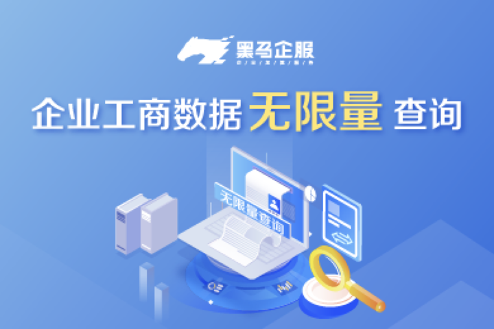 怎样查到开发商在政府的备案价