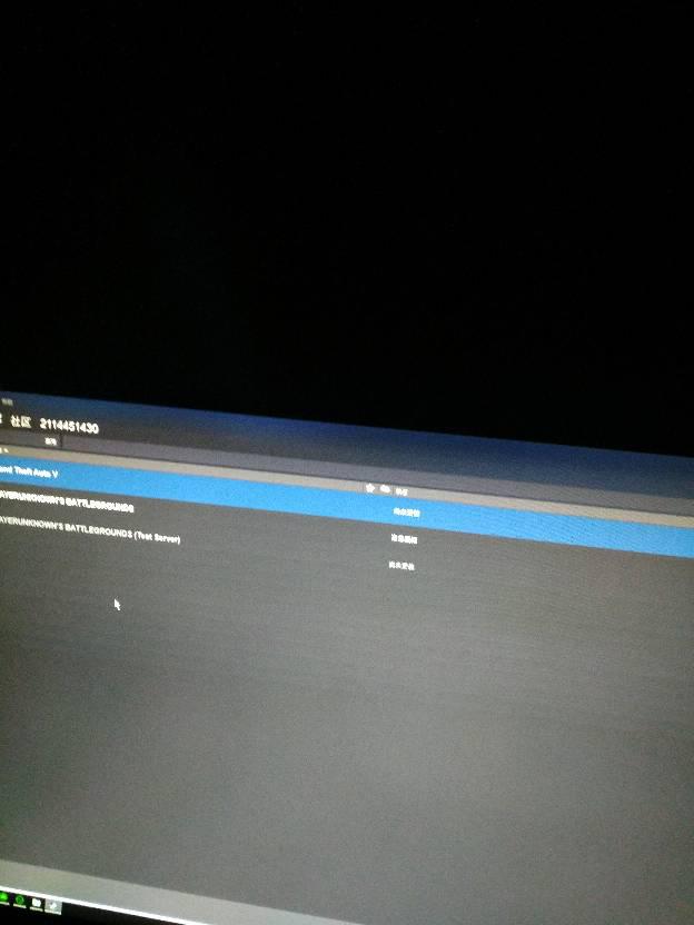 gta线上不能进提示云服务器不可用