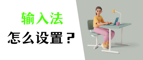 笔记本电脑显示屏灰色但是主机已开机