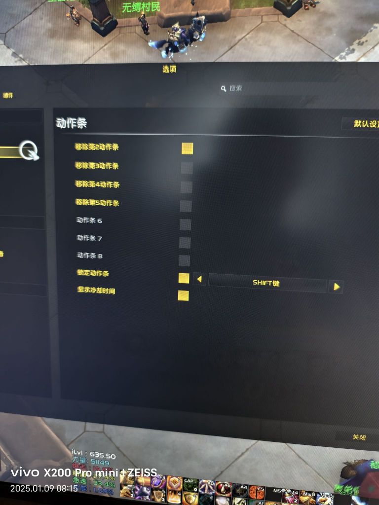 主机每次上线都要下载无线网络