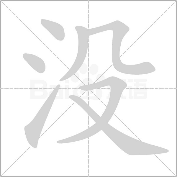 没有转院证明异地就医怎么备案