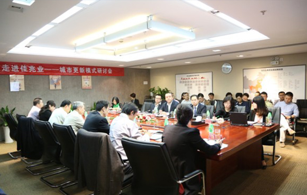 佳兆业鹿江项目备案公示