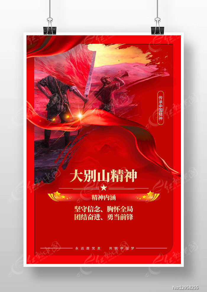 精神病备案后吊销驾照