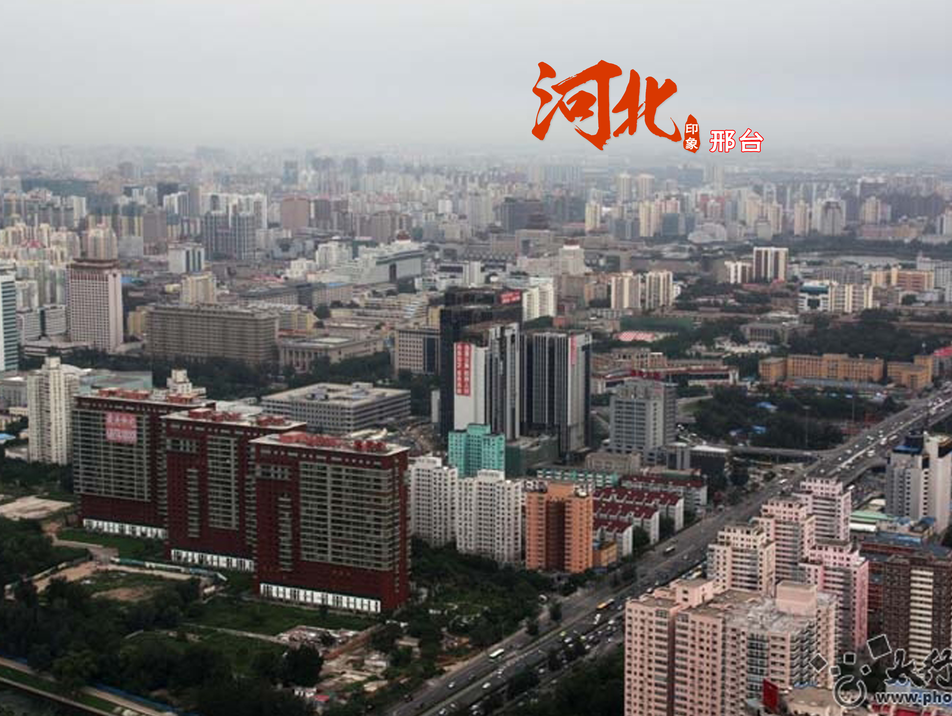 河北省云服务器虚拟主机