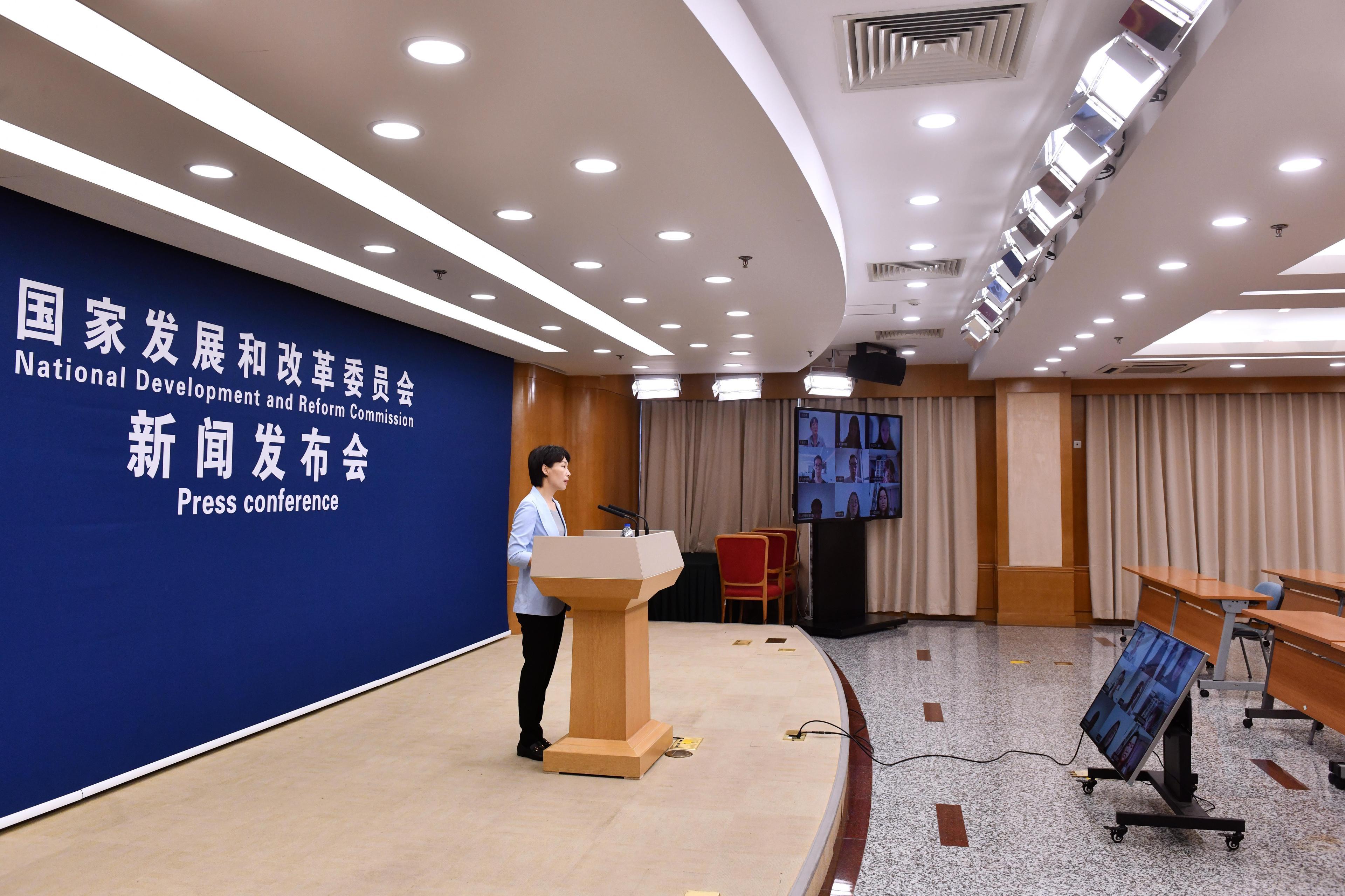 发改委项目注册制备案制