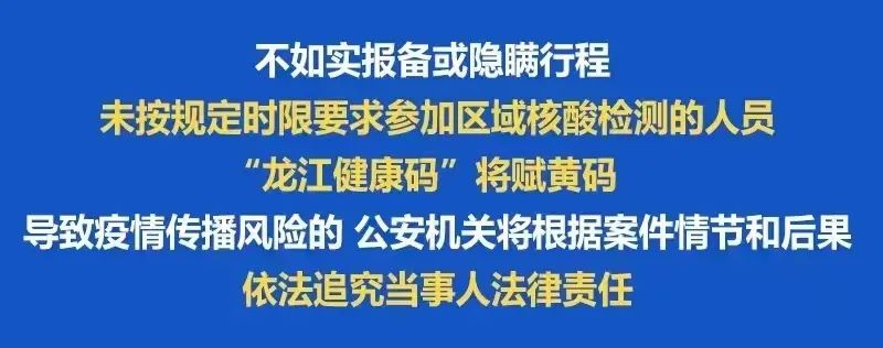 涉密人员家属出境需要备案吗