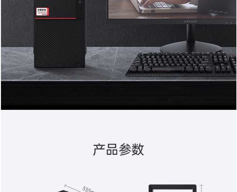 异能者游戏主机co56