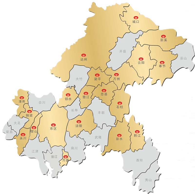 扩大区域备案覆盖面