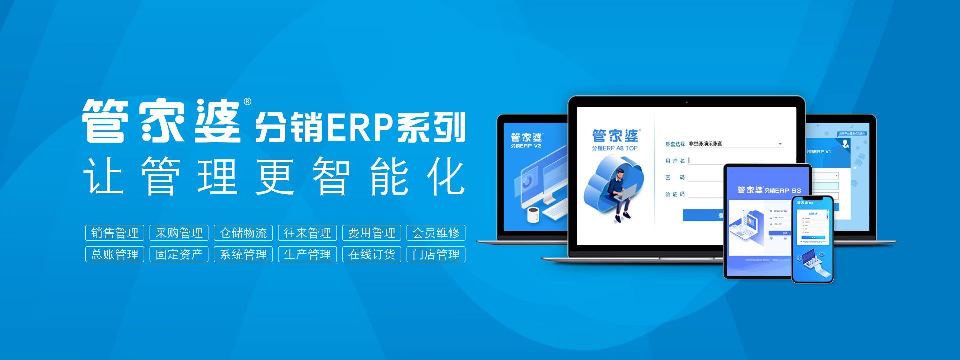 西安云主机分销