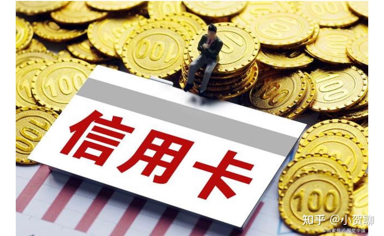 信用卡欠款拟备案是什么意思