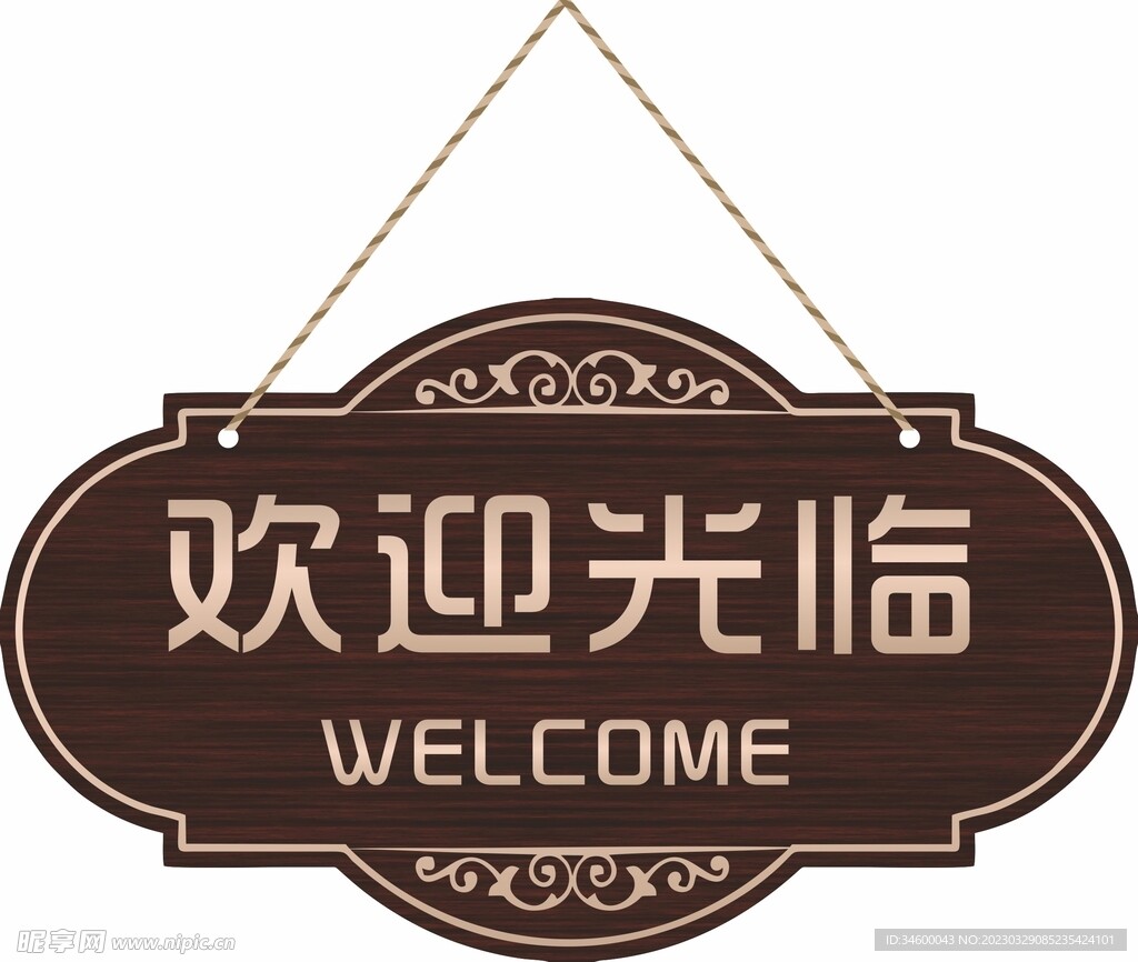 挂牌和备案能差多少