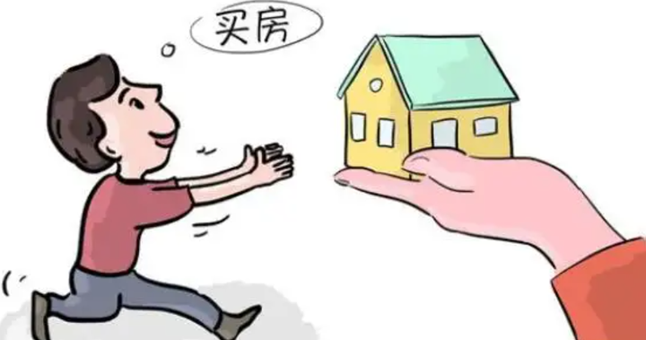 商品房买卖合同可以自己备案吗