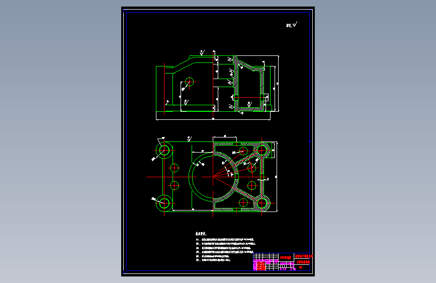 微型机的主机结构
