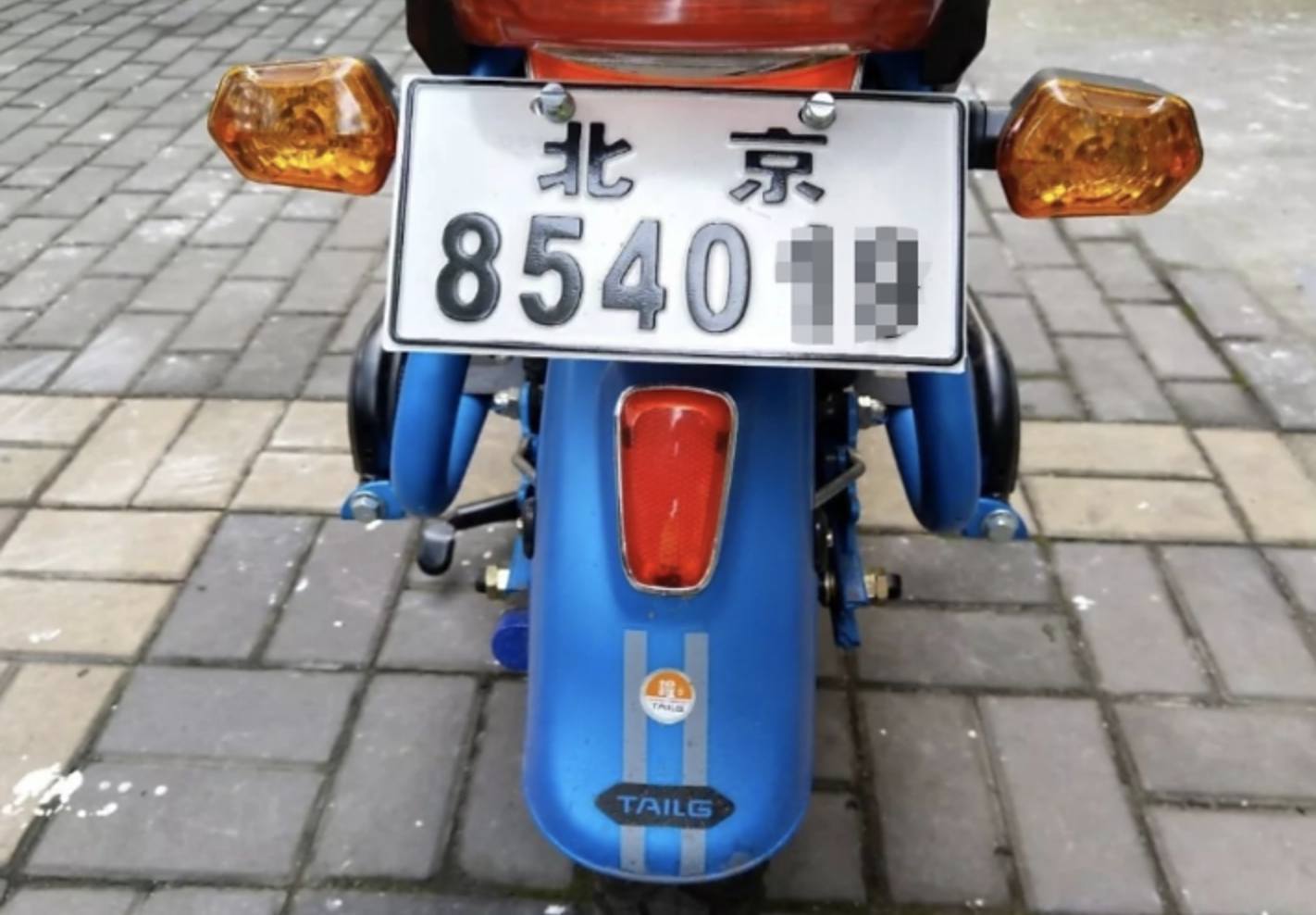 电瓶车白牌在公安局有没有备案