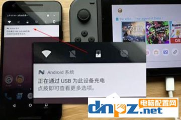 switch主机如何连接电脑显示器