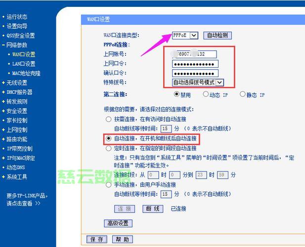 路由器主机玩不了游戏怎么回事