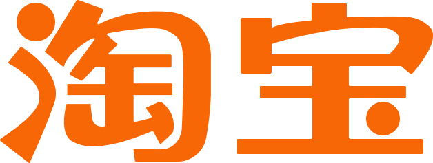 淘宝上刻章能备案吗