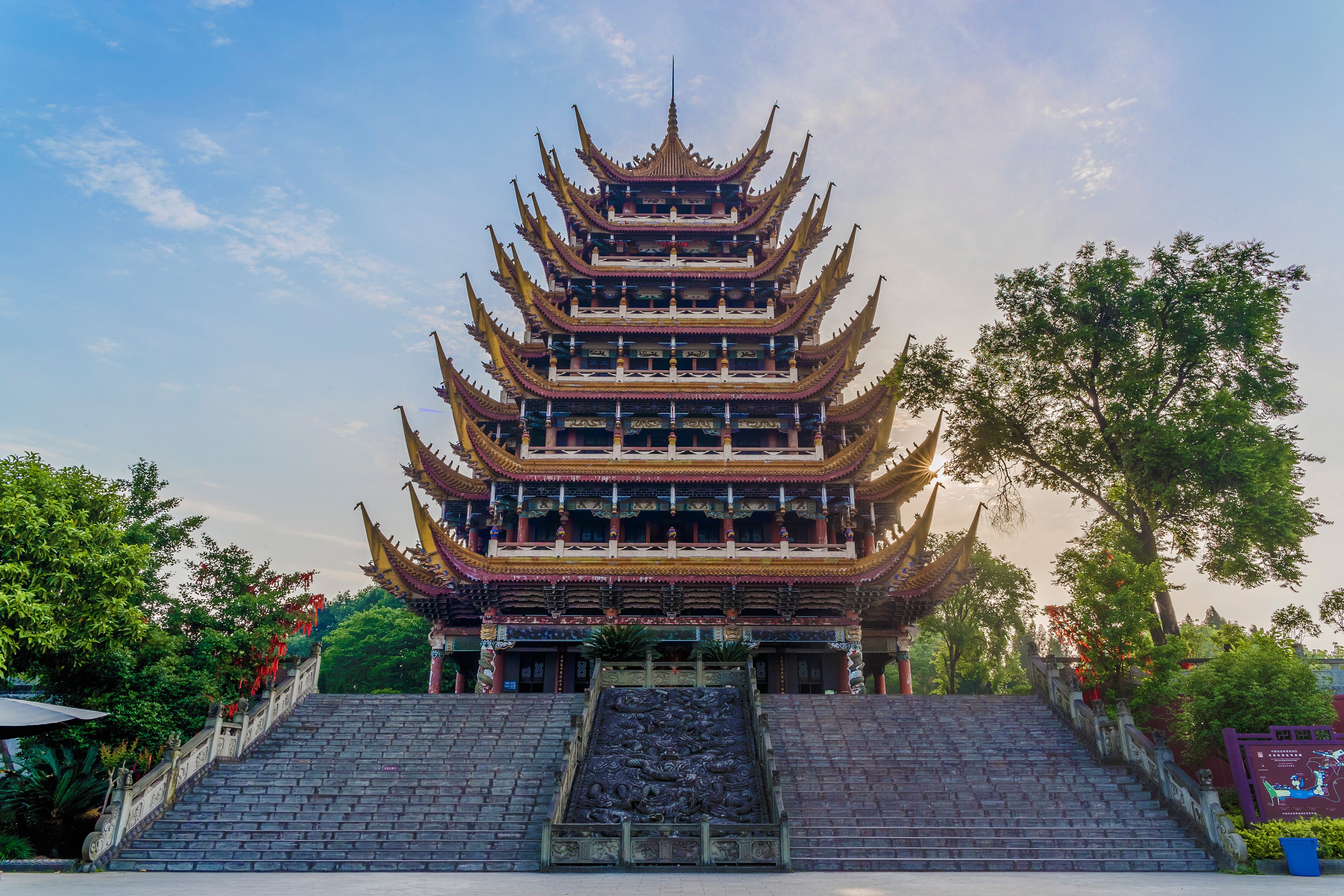 遂宁市异地就医备案