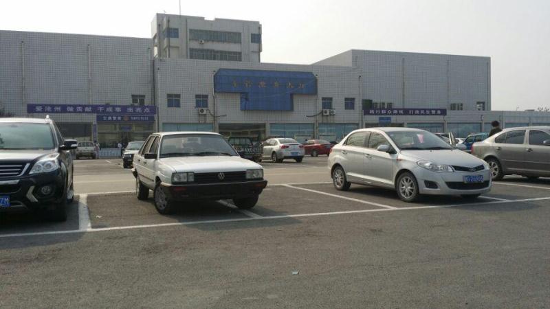 车管所车位备案查询