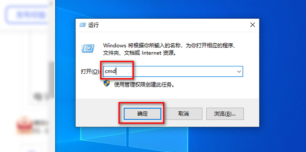 主机地址如何表示