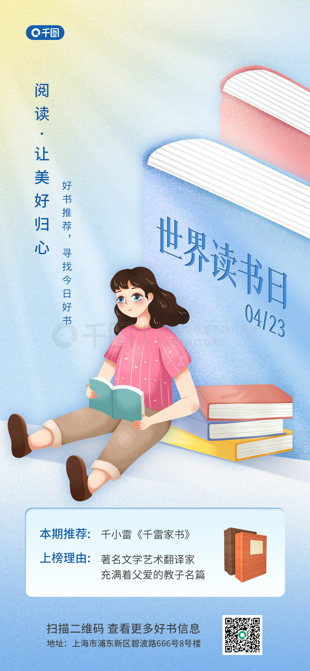 推荐已备案域名专业团队