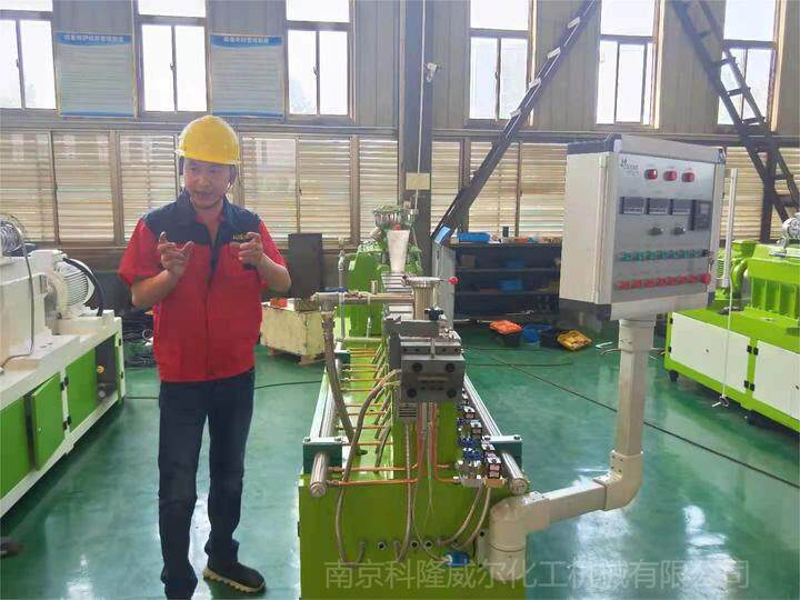 挤出机怎么用公式计算主机转速