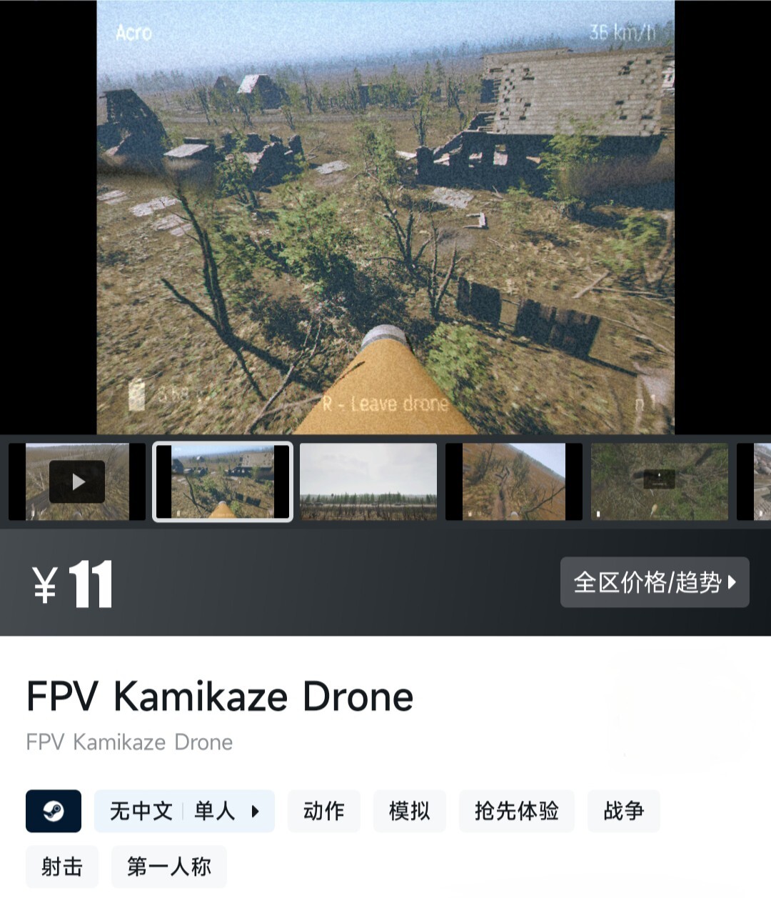 电脑主机出厂有合格证吗