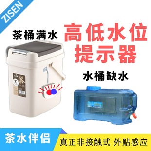 主机蜂鸣报警器异响如何解决