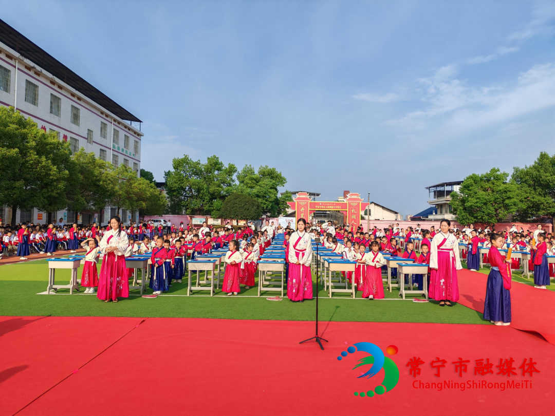 常州天宁区备案制教师待遇